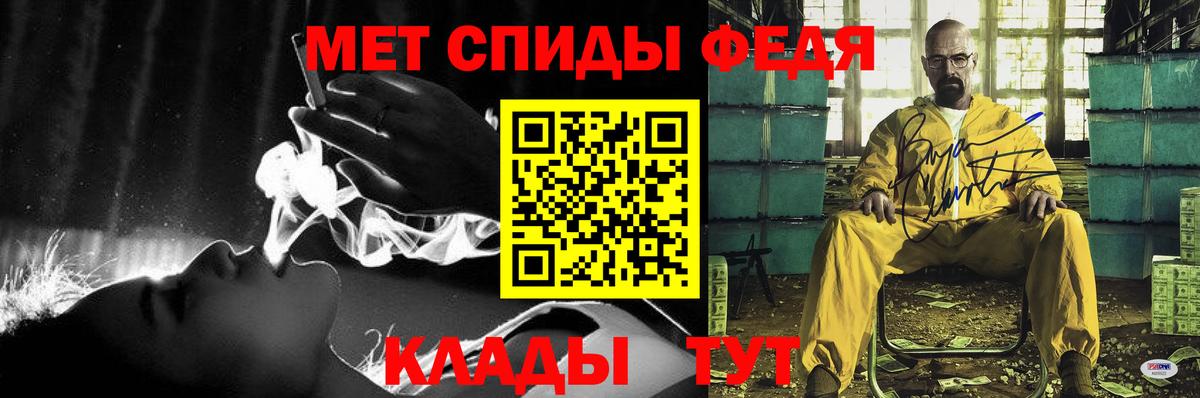 Канабис Гулькевичи