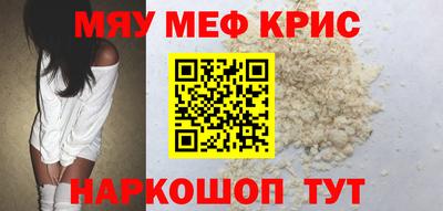 ALPHA PVP Малоярославец