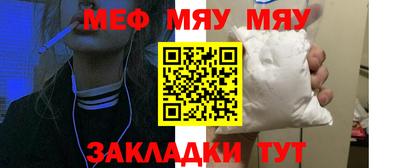a pvp Мариинск