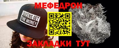 a pvp Мариинск