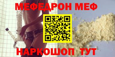 a pvp Мариинск