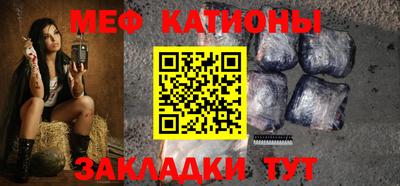 a pvp Мариинск