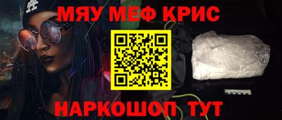 a pvp Мариинск