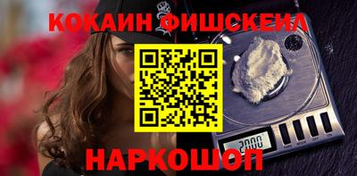 ALPHA PVP Малоярославец