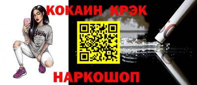 мдма Малгобек