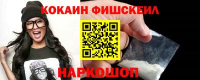 мдма Малгобек