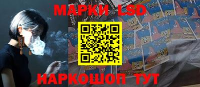 ALPHA PVP Малоярославец