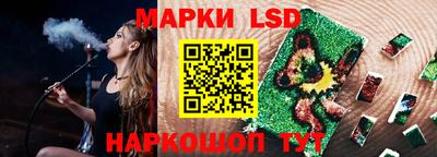 ALPHA PVP Малоярославец