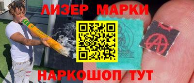 мдма Малгобек