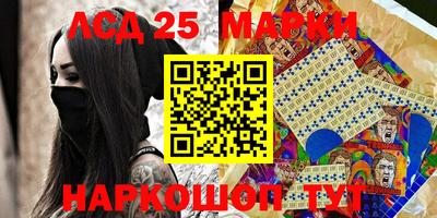 мдма Малгобек