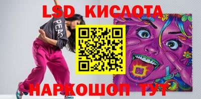 ALPHA PVP Малоярославец