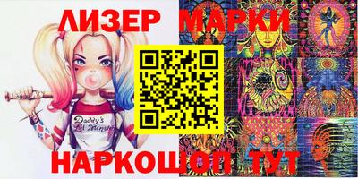 a pvp Мариинск