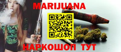 мдма Малгобек
