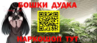 a pvp Мариинск