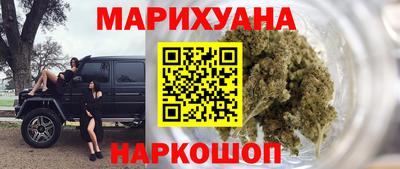 a pvp Мариинск