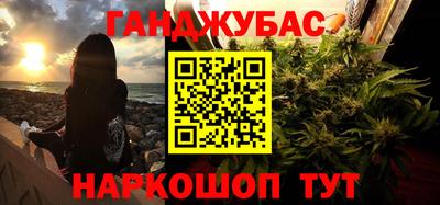 мдма Малгобек