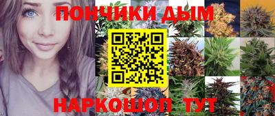 мдма Малгобек