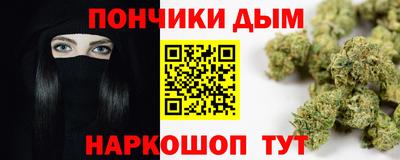 a pvp Мариинск