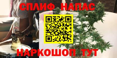 ALPHA PVP Малоярославец