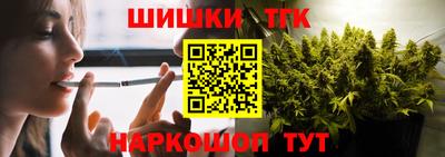мдма Малгобек