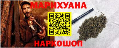 ALPHA PVP Малоярославец
