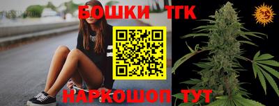 ALPHA PVP Малоярославец