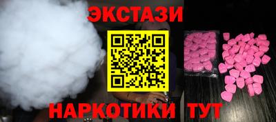 a pvp Мариинск
