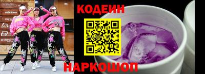 мдма Малгобек