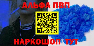 мдма Малгобек