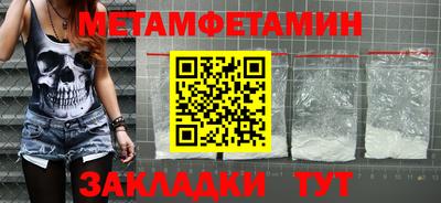 ALPHA PVP Малоярославец