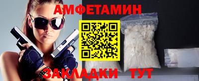 мдма Малгобек