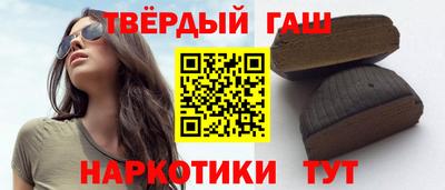 a pvp Мариинск