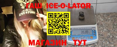 ALPHA PVP Малоярославец