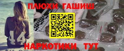 мдма Малгобек