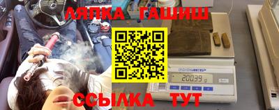ALPHA PVP Малоярославец