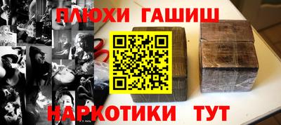 a pvp Мариинск