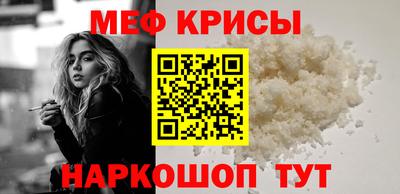 мдма Малгобек