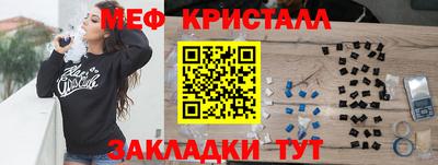 ALPHA PVP Малоярославец